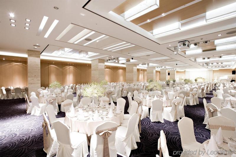 Namdaemun Palace Hotel Seoul Exteriör bild