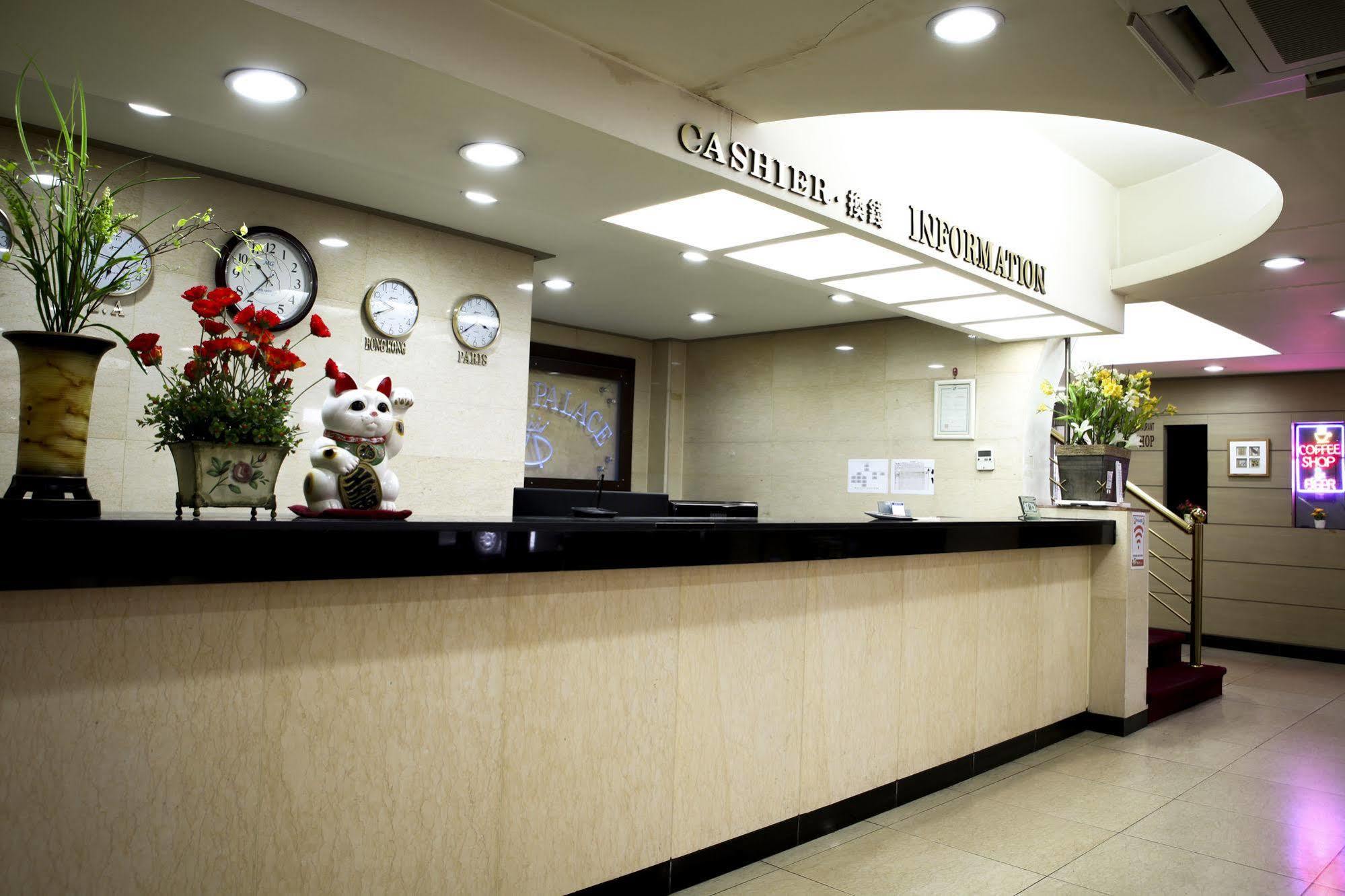 Namdaemun Palace Hotel Seoul Exteriör bild