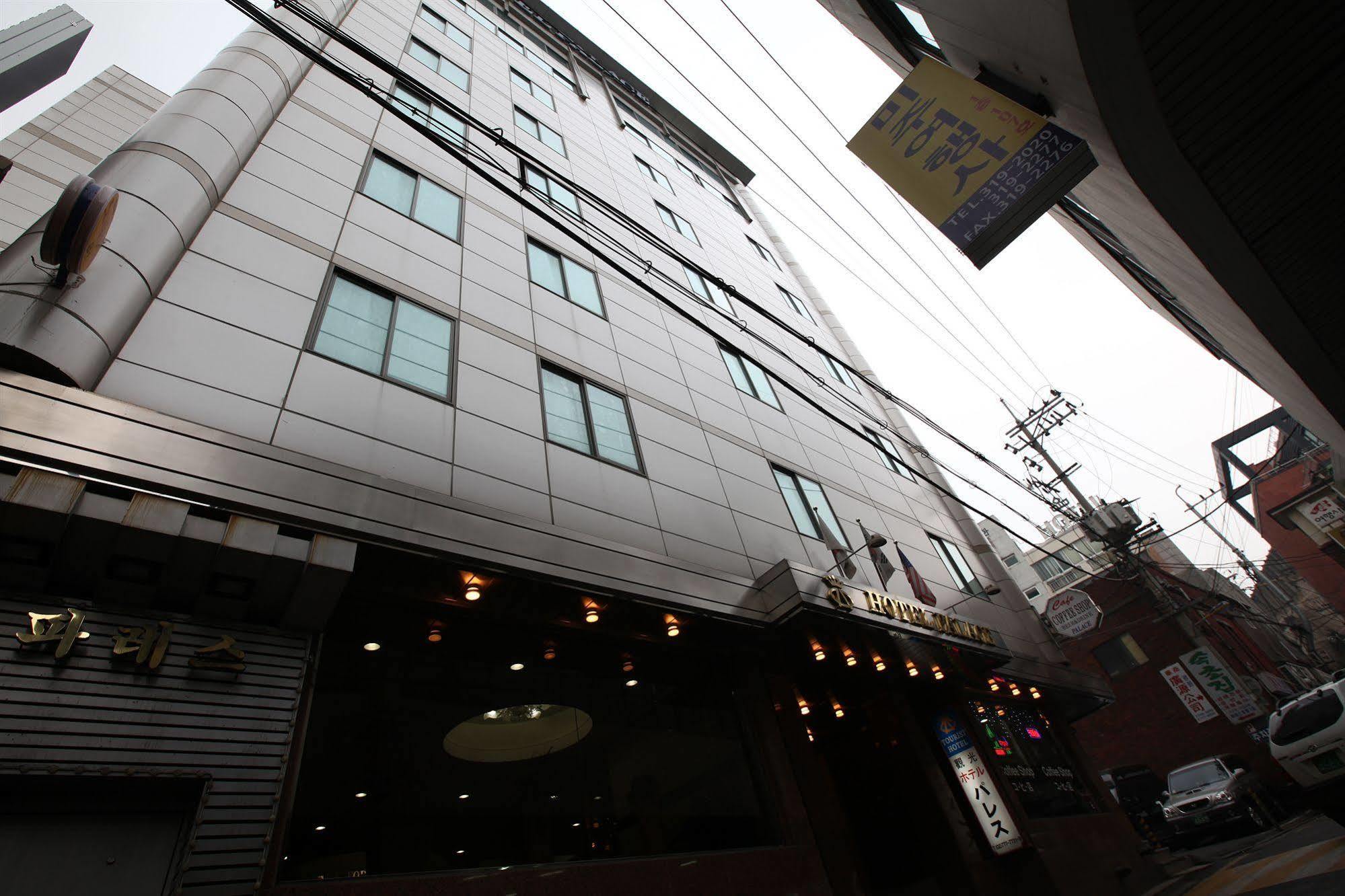 Namdaemun Palace Hotel Seoul Exteriör bild